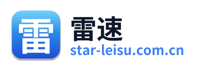 雷速